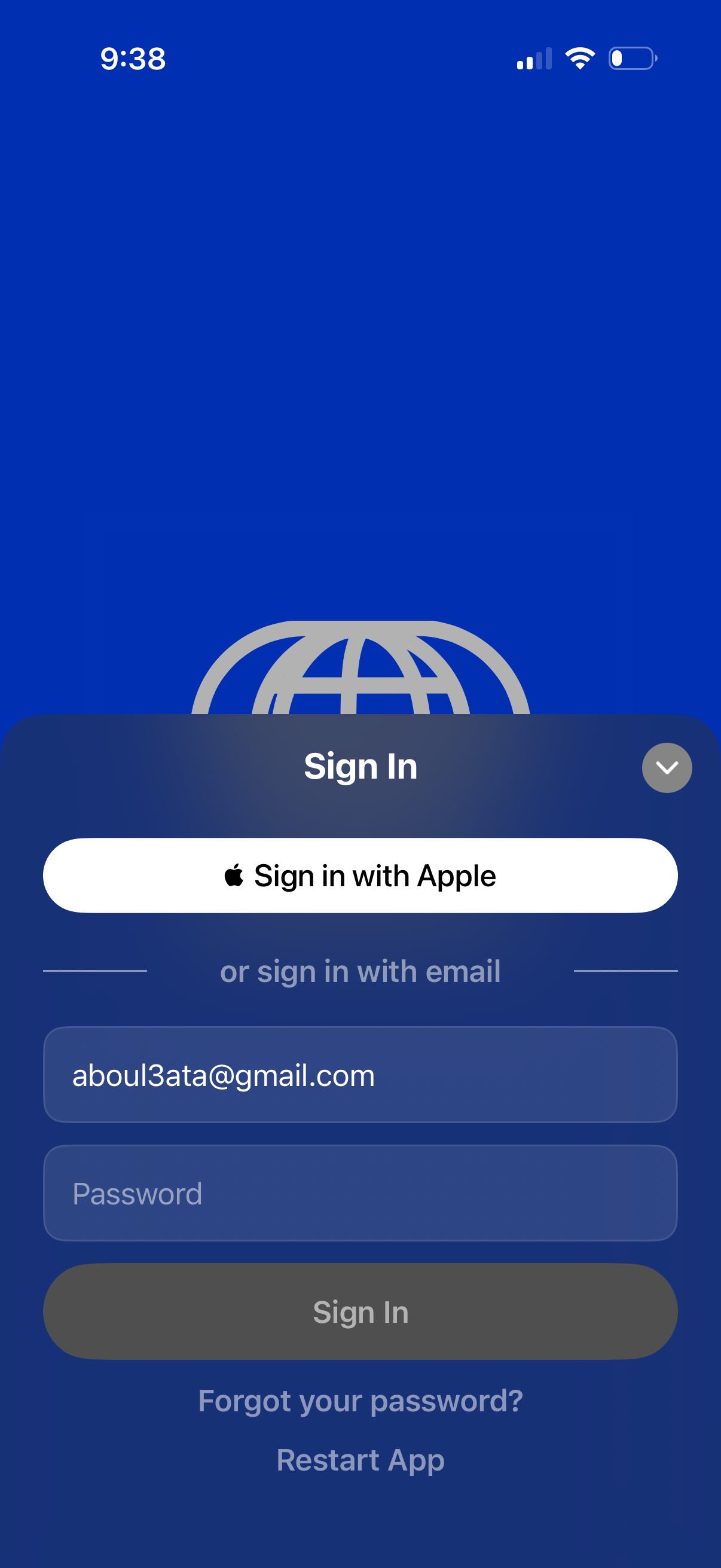universe login screenshot